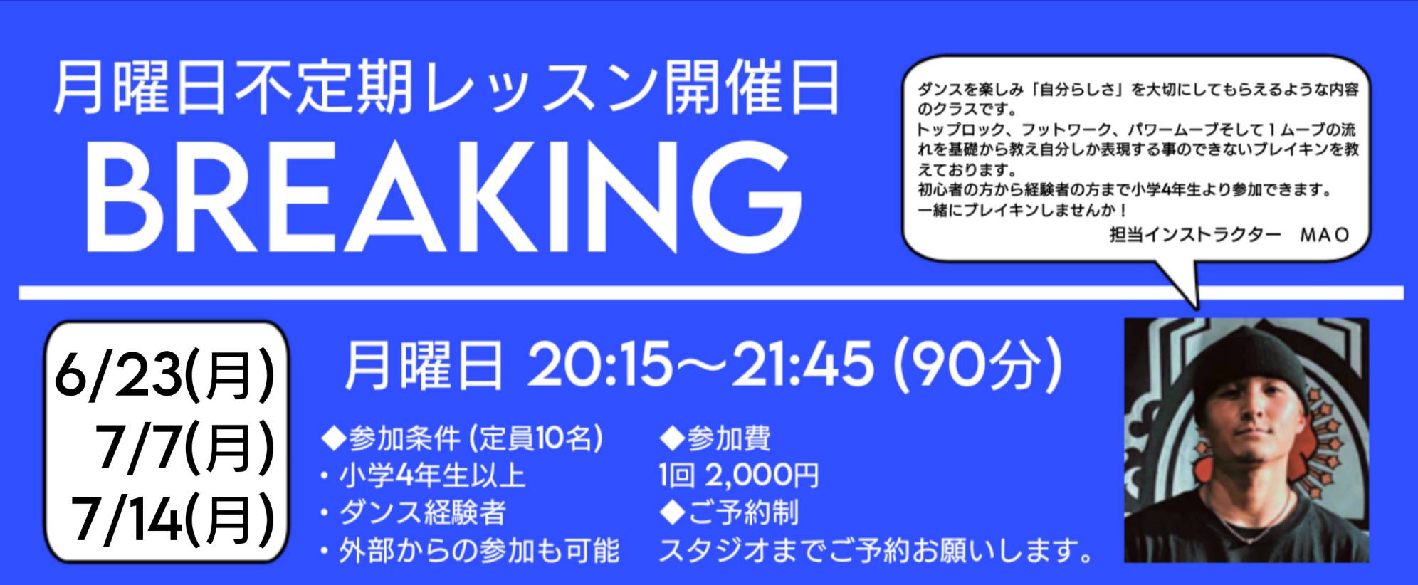 MAO BREAKING