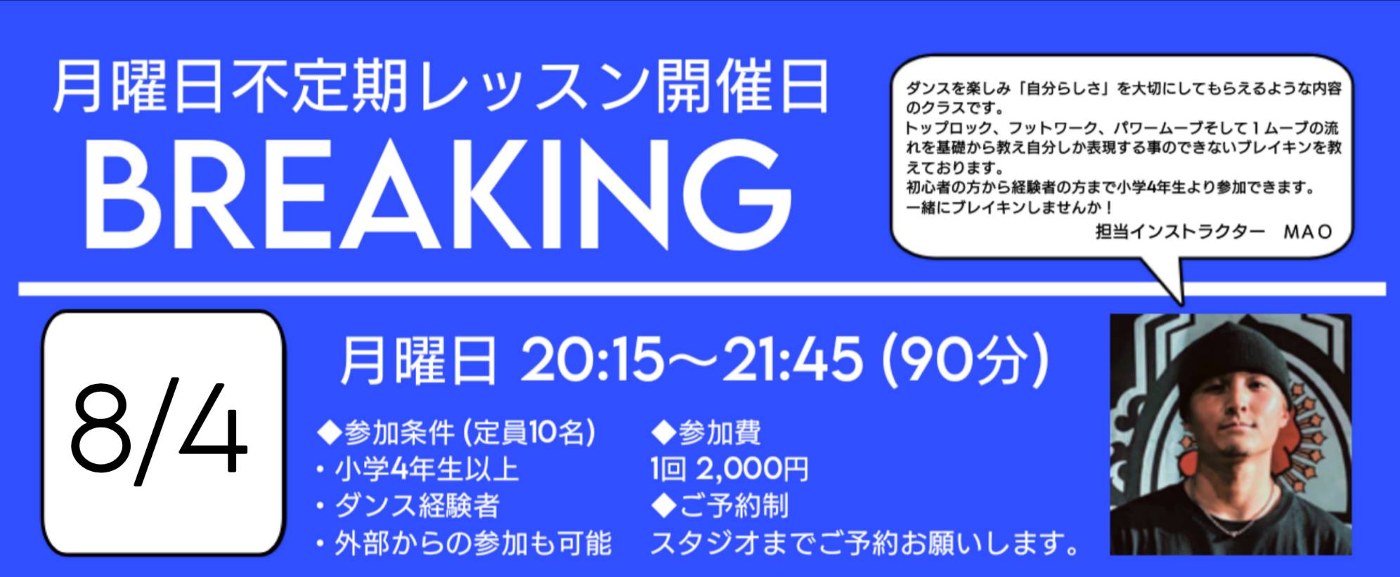 MAO BREAKING